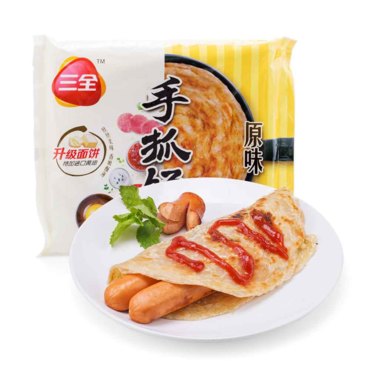 三全原味手抓饼